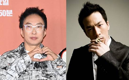 사진= 테디 프로필, 엑스포츠뉴스 DB