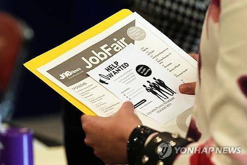 플로리다주 취업박람회 참가한 구직자 [AP 연합뉴스 자료사진. 재판매 및 DB 금지]