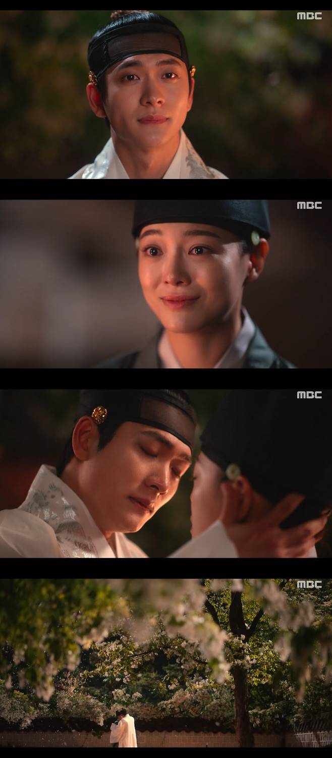 사진 = MBC '이강에는달이흐른다' 캡처