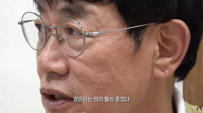 사진=이경규 유튜브