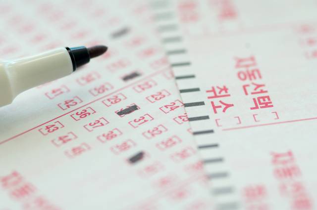 ** 로또 1199회: 해운대 겹당첨 미스터리! 17명 1등의 비밀 번호와 명당 분석
**