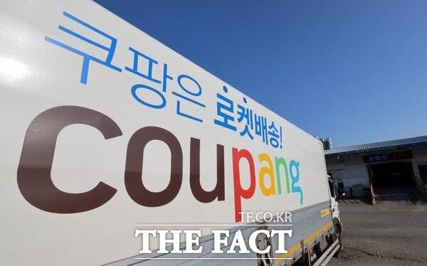 경기 화성시 쿠팡 동탄물류센터에서 30대 노동자가 쓰러져 숨지는 일이 벌어졌다. /뉴시스