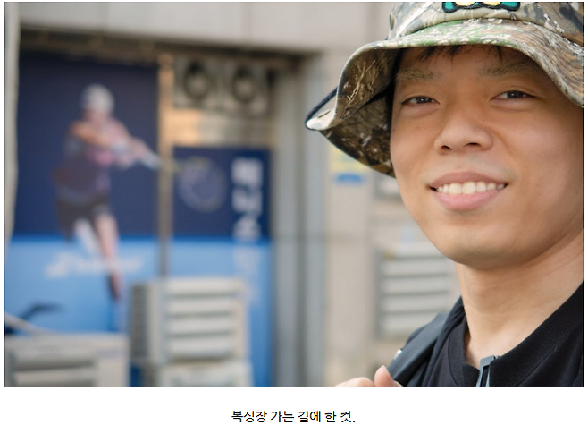 image.png 어제자 복싱 예능에 나온 가수 오존의 복싱 실력ㅎㄷㄷㄷㄷ