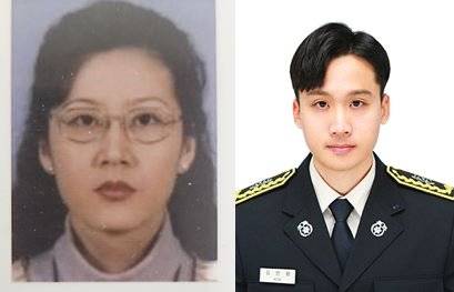김은경 간호사와 김민환 소방사/사진=연합뉴스