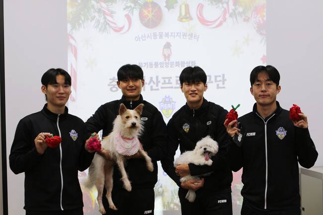 사진=충남아산FC