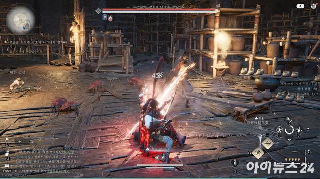 넷이즈게임즈 '연운' 글로벌 PC버전 스크린샷. [사진=박정민 기자]