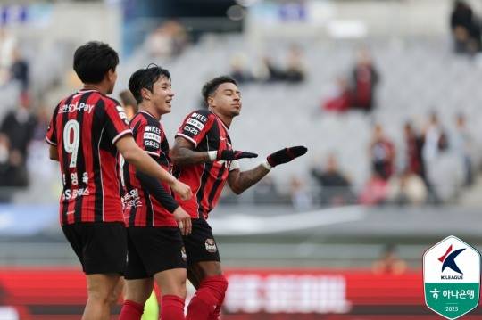 동점골 책임진 린가드. 사진[연합뉴스]