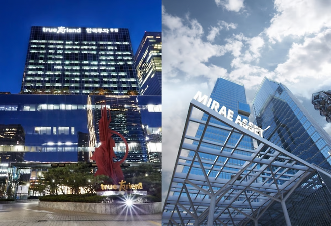 미래에셋증권과 한국투자증권이 종합투자계좌(IMA) 사업 인가를 받았다. 2017년 IMA 제도가 도입된 지 8년 만이다. 두 회사는 이르면 오는 12월 초 첫 상품을 내놓을 전망이다. 사진은 왼쪽부터 서울 여의도 한국투자증권 본사와 중구 미래에셋증권 본사 전경. (각 사 제공)