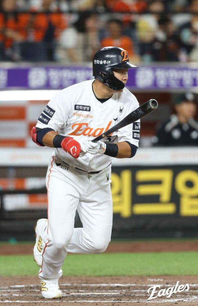한화 이글스 장규현./한화 이글스