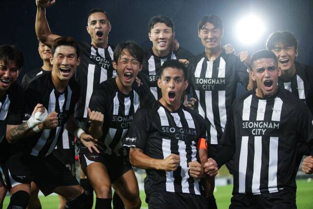 성남FC./프로축구연맹