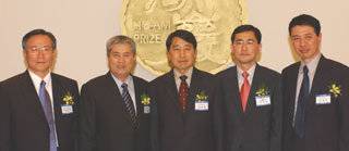 2023년 호암재단이 개최한 호암상 시상식에서 과학상을 받은 박홍근(오른쪽 두 번째) 하버드대학교 교수. [호암재단 제공]