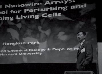 삼성 SAIT(옛 삼성종합기술원)의 원장으로 선임된 박홍근 하버드대학교 교수. [호암재단]