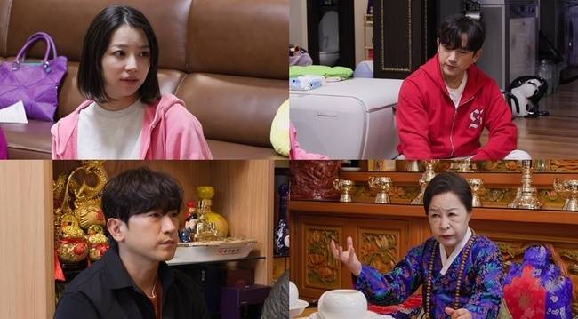 KBS 2TV ‘살림남’ 제공