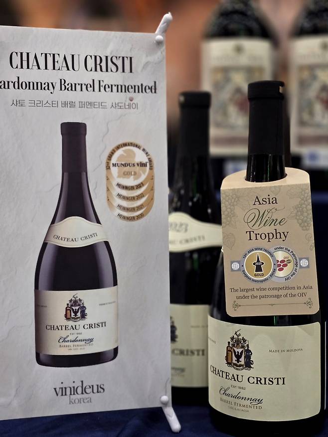 샤토 크리스티 배럴 퍼먼티드 샤도네이. 최현태 기자