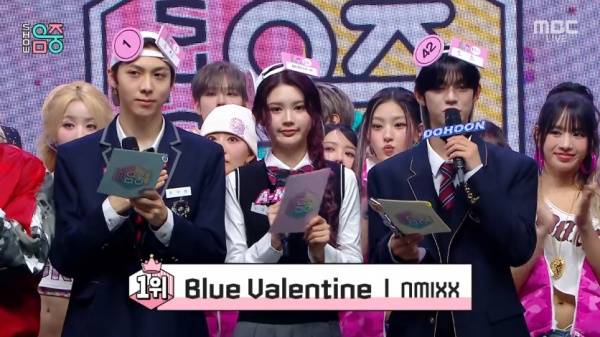 쇼! 음악중심 / 사진=MBC 캡처