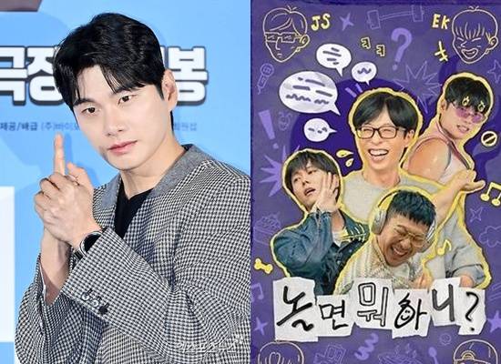 엑스포츠뉴스DB 이이경, MBC