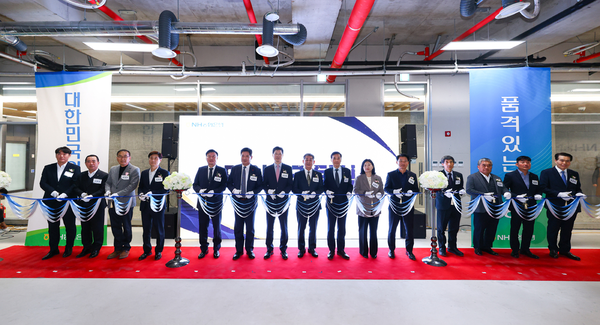 부평 지역의 새로운 금융 거점 역할을 할 ‘NH농협은행 부평금융센터’가 문을 열었다. /NH농협은행 인천본부 제공