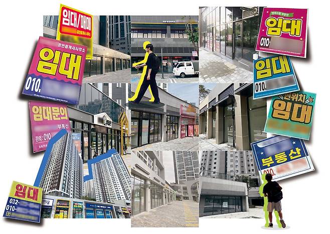 ▲ 지난 8월부터 10월까지, 인천과 서울의 신축 아파트 상가 70여 곳을 돌았다.