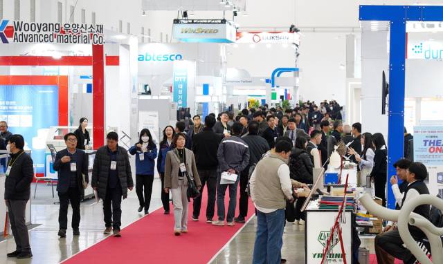 지난 18일부터 21일까지 대구 엑스코에서 열린