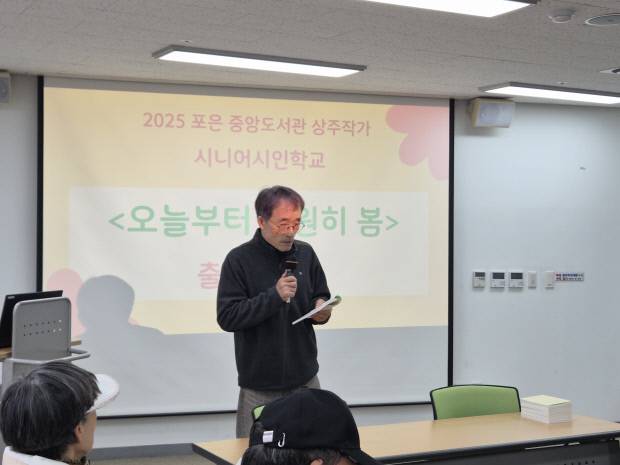 우재 祐載 최헌돈