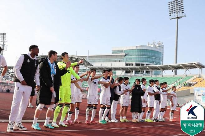 서울 이랜드. 사진=한국프로축구연맹