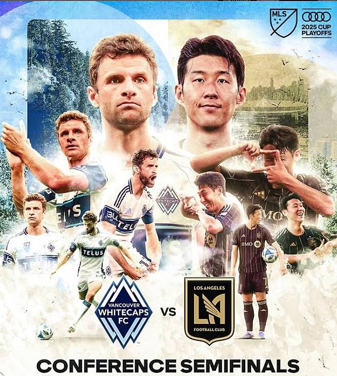 MLS SNS