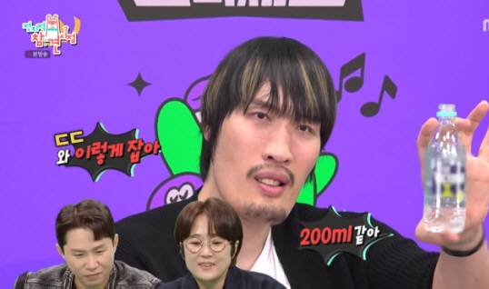 '전지적 참견 시점' 방송화면 캡처