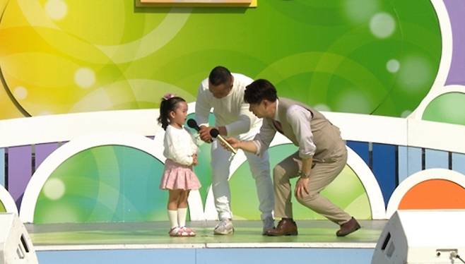 '전국노래자랑'