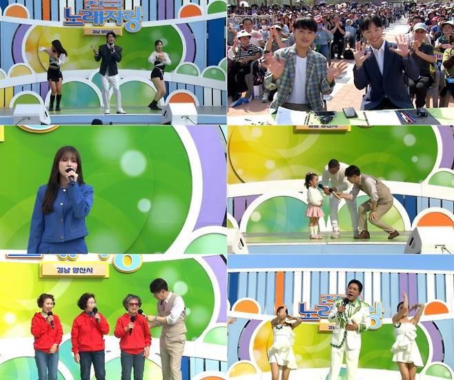 11월 23일 방송되는 KBS 1TV '전국노래자랑' 2142회는 경상남도 양산시 편으로 꾸며진다. 웅상센트럴파크에서 진행된 이번 '전국노래자랑'에는 총 16팀이 본선에 진출해 경연을 펼쳤으며, 심사위원으로 '알고보니 혼수상태'가 참여했다. 이날 방송에는 박상철, 신승태, 배진아, 양지은, 문초희 등 인기 가수들이 총출동해 축하 무대를 선보인다. 특히 예비 쌍둥이 아빠, 70대 의좋은 세 자매, 40살 차이 부녀 등 가족애가 넘치는 참가자들의 사연이 소개되어 훈훈함을 더할 예정이다. MC 남희석은 4살 딸과 함께 나온 아빠 참가자를 보며 아빠 미소를 감추지 못했다. '전국노래자랑' 방송시간은 매주 일요일 낮 12시 10분이다.