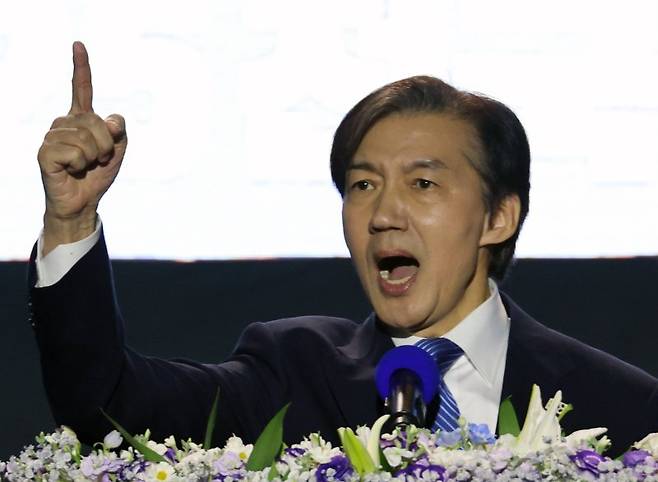 조국혁신당 새 당 대표에 조국 전 비상대책위원장이 선출됐다. 23일 오후 청주 오스코에서 열린 전당대회에서 정견발표를 하고 있는 모습. 연합뉴스