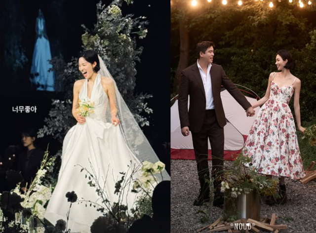 이장우와 조혜원이 결혼했다. 이세미, 조혜원 SNS