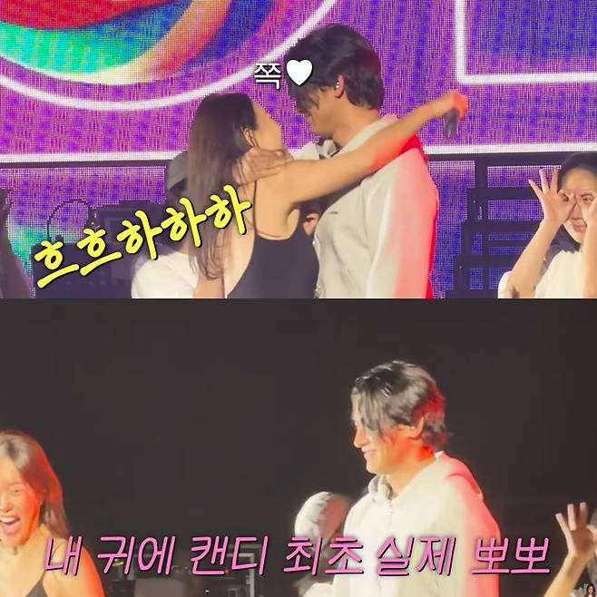 사진= 유튜브 채널 ‘백지영 Baek Z Young’ 캡처.