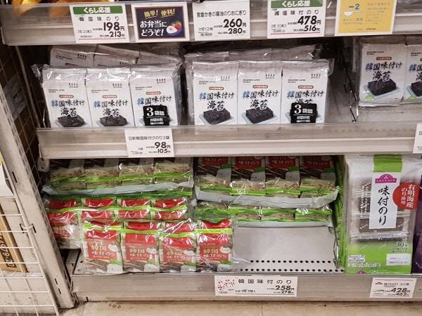 일본 매장에 진열된 한국산 김.