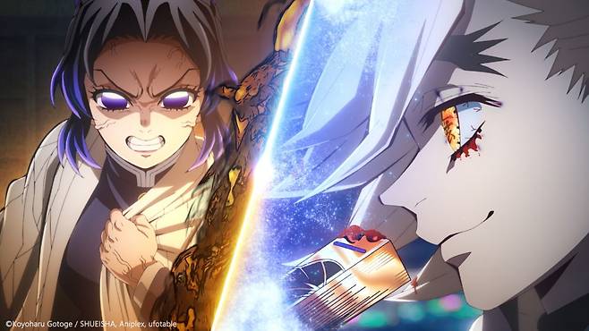 일본 애니메이션 영화 ‘극장판 귀멸의 칼날: 무한성편’의 한 장면. 애니맥스브로드캐스팅코리아 제공