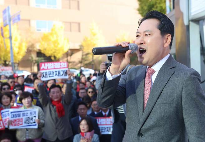 장동혁 대표 '민생회복 법치수호 국민대회'. 연합뉴스