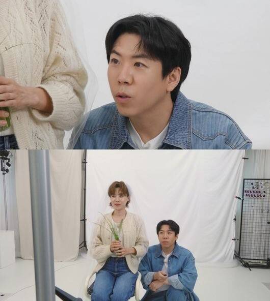 넷플릭스 ‘장도바리바리’ 갈무리