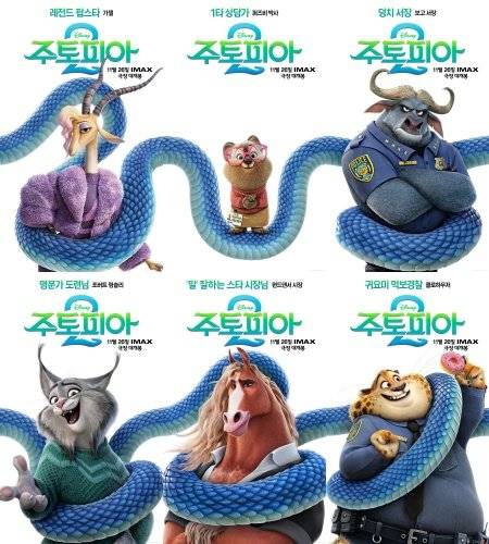 사진제공｜월트디즈니컴퍼니 코리아