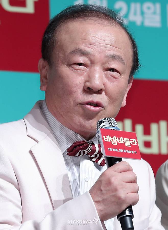 배우 임현식 /사진=김창현 기자 chmt@