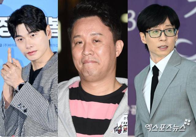 엑스포츠뉴스DB. (왼쪽부터) 이이경, 정준하, 유재석