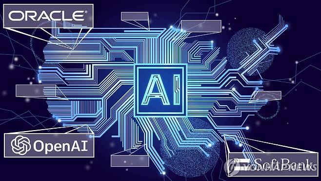 스타게이트 프로젝트 (PG) [윤해리 제작] 일러스트
