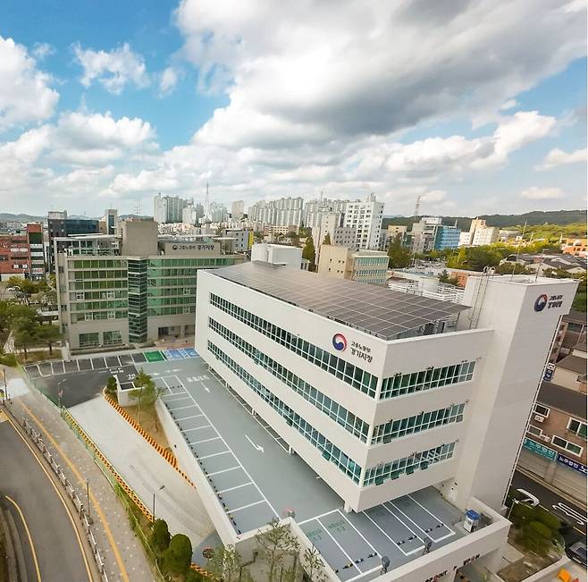 고용노동부 경기지청 전경. <고용노동부 경기지청 제공>