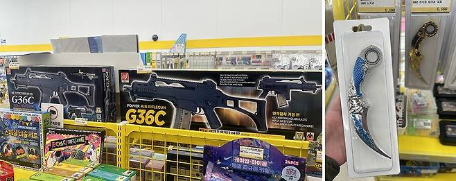 24일 광주 북구 본촌동 한 무인 문구점에 실물과 흡사한 총·칼 등의 무기류 장난감이 별도 안전장치 없이 진열돼 있다. 일부 제품에는 ‘만 14세 이상 사용’ 문구가 표기돼 있으나, 누구나 구입 가능해 청소년 안전 사각지대라는 지적이다./윤찬웅 기자