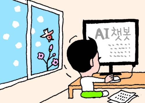 강원일보DB