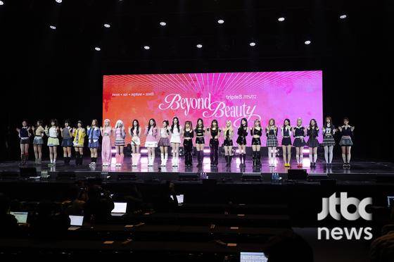 그룹 트리플에스 미소녀즈(msnz)가 24일 오후 서울 용산구 블루스퀘어 SOL트래블홀에서 새로운 앨범 'Beyond Beauty' 쇼케이스를 열었다. 박세완 엔터뉴스팀 기자 park.sewan@jtbc.co.kr