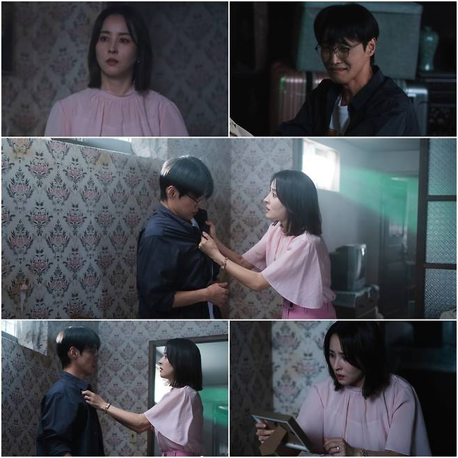 ‘다음생은 없으니까’. 사진|TV조선