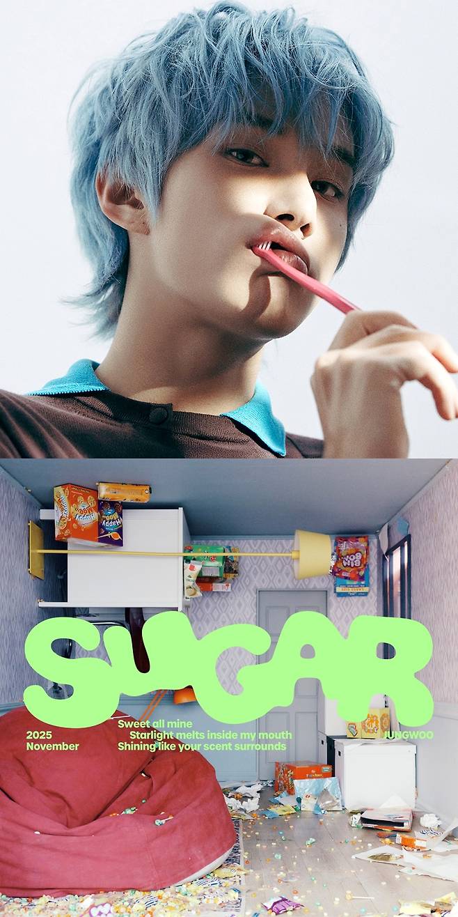 사진제공 = SM엔터테인먼트