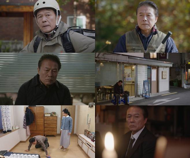 ‘화려한 날들’ 천호진, 시청자 눈물 버튼 등극 (제공: KBS2TV)