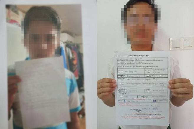 A씨 일당이 불법 대출을 한 외국인 근로자가 대부 관련 계약서를 들고 있다. /부산경찰청