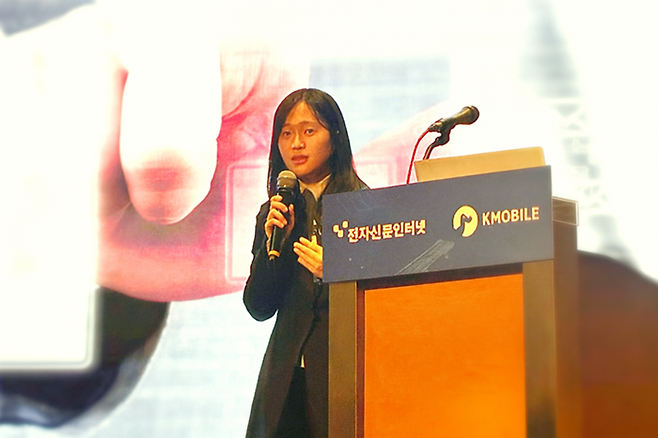 워카토 코리아 손예진 총괄