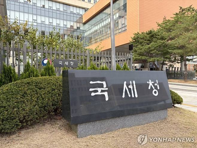 (출처=연합뉴스)